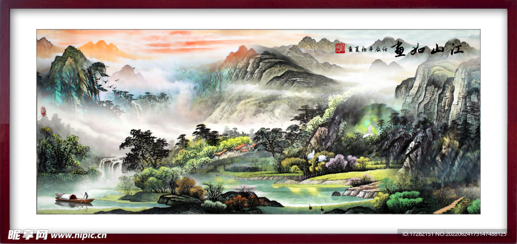 中国风山水画         