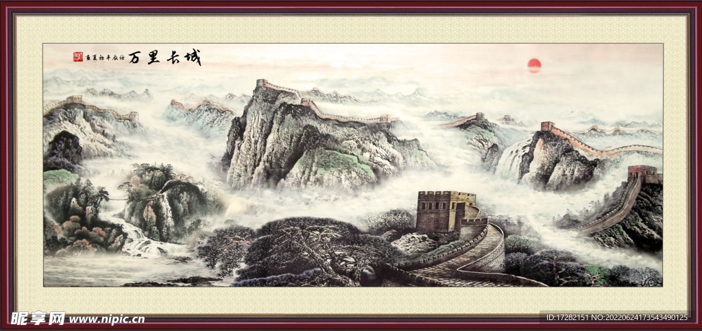 中国风山水画         