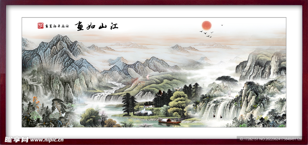 中国风山水画         