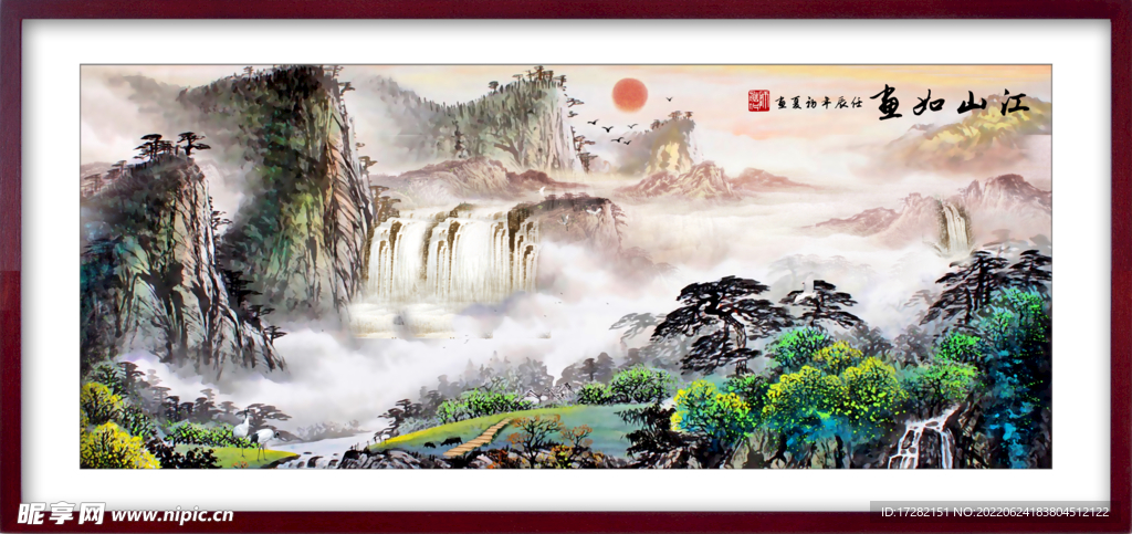 中国风山水画         