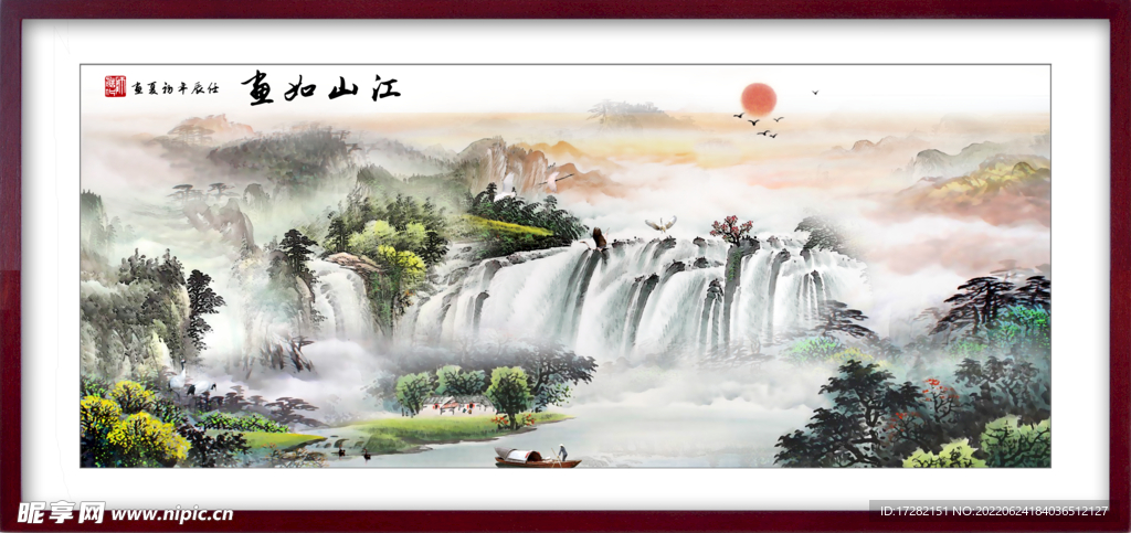 中国风山水画         