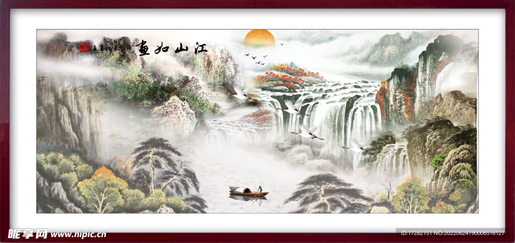 中国风山水画         