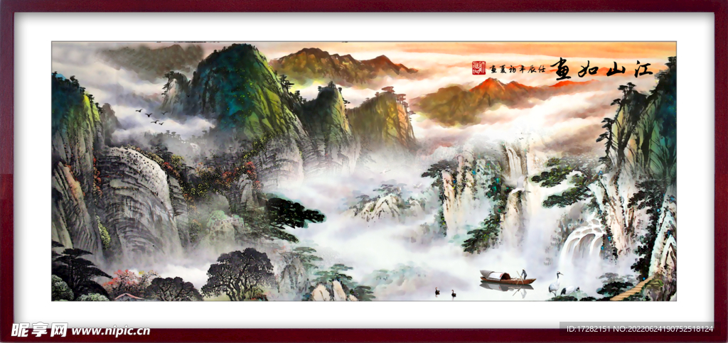 中国风山水画         