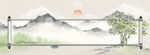 水墨山水画 中国风 意境 古风