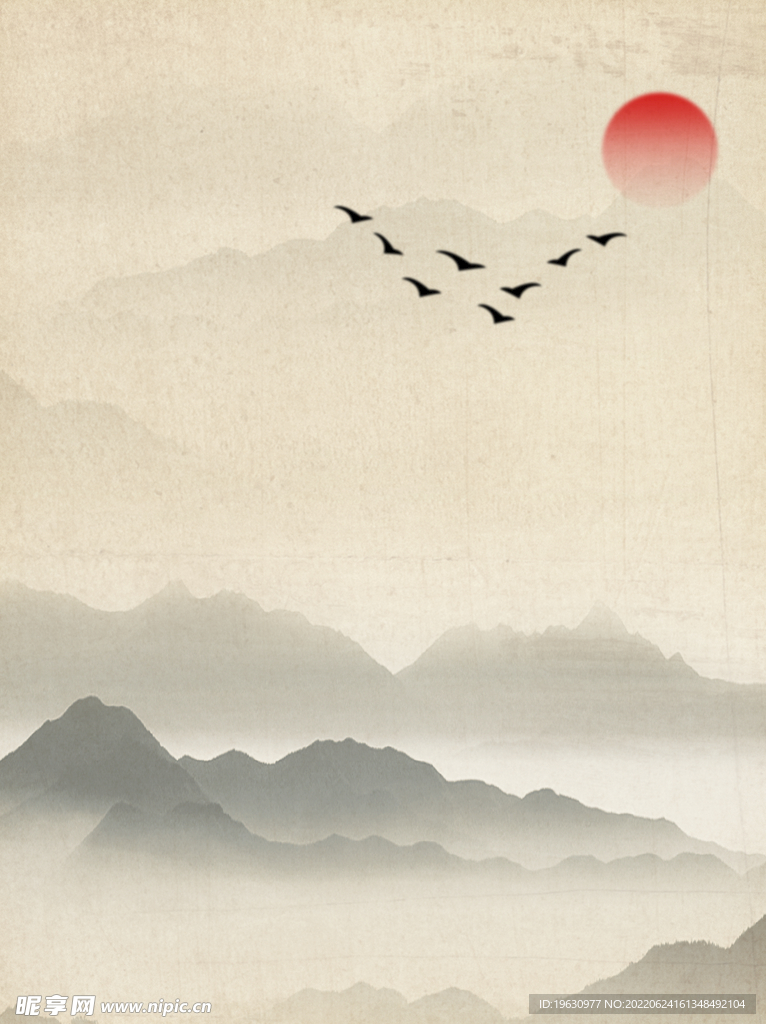 水墨风山水