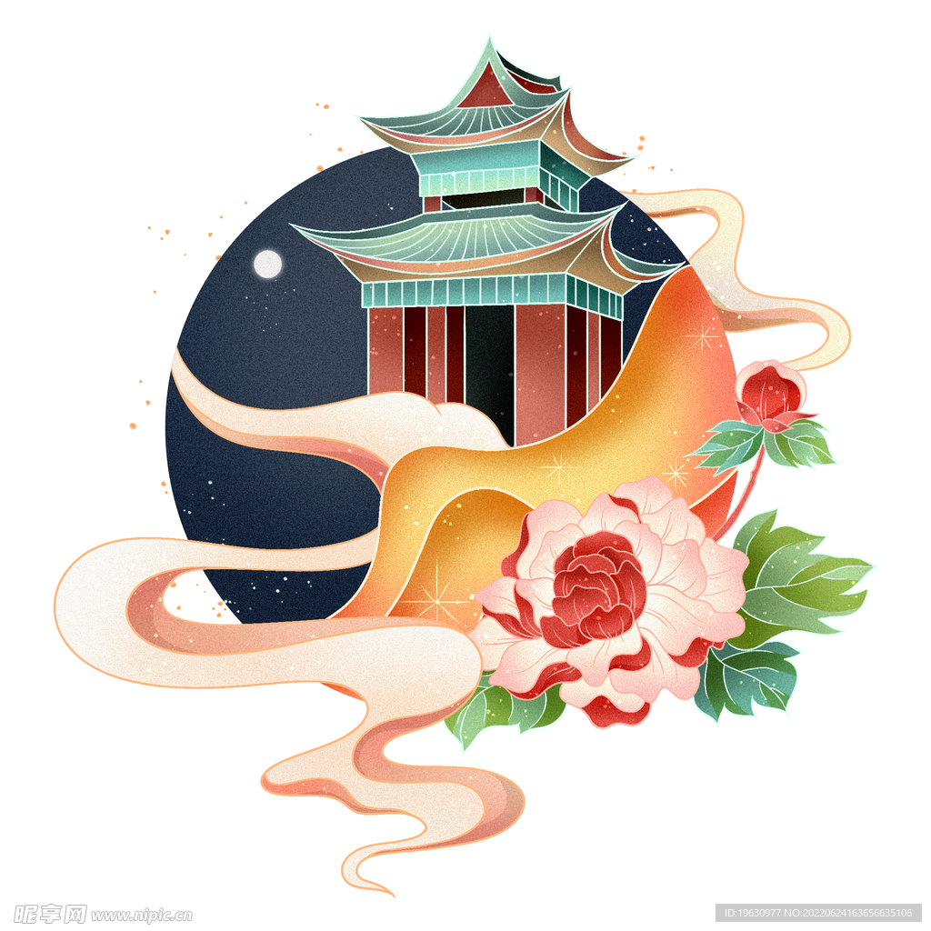 中式建筑