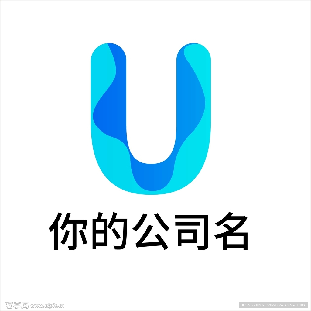 蓝色字母ulogo