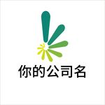 绿色画的logo