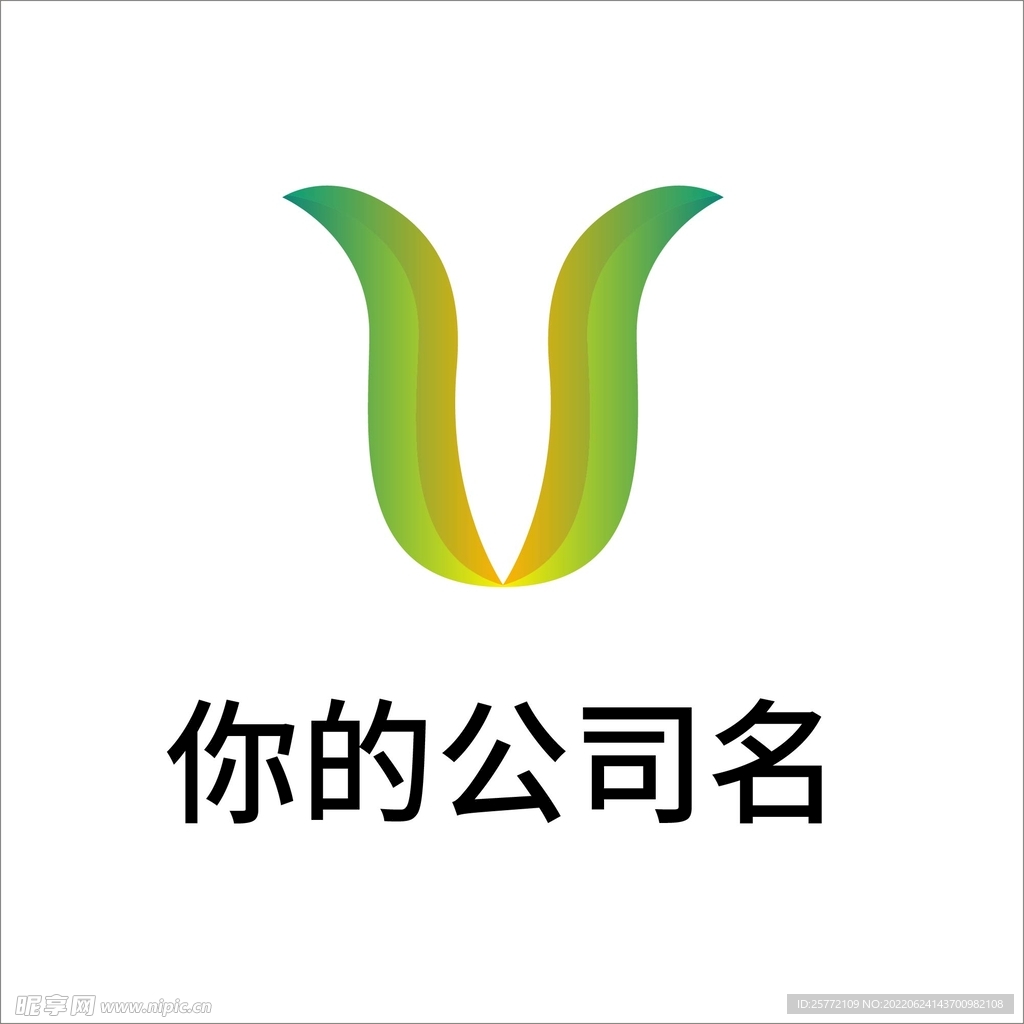 u字母logo