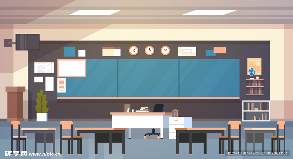 教学课室插画