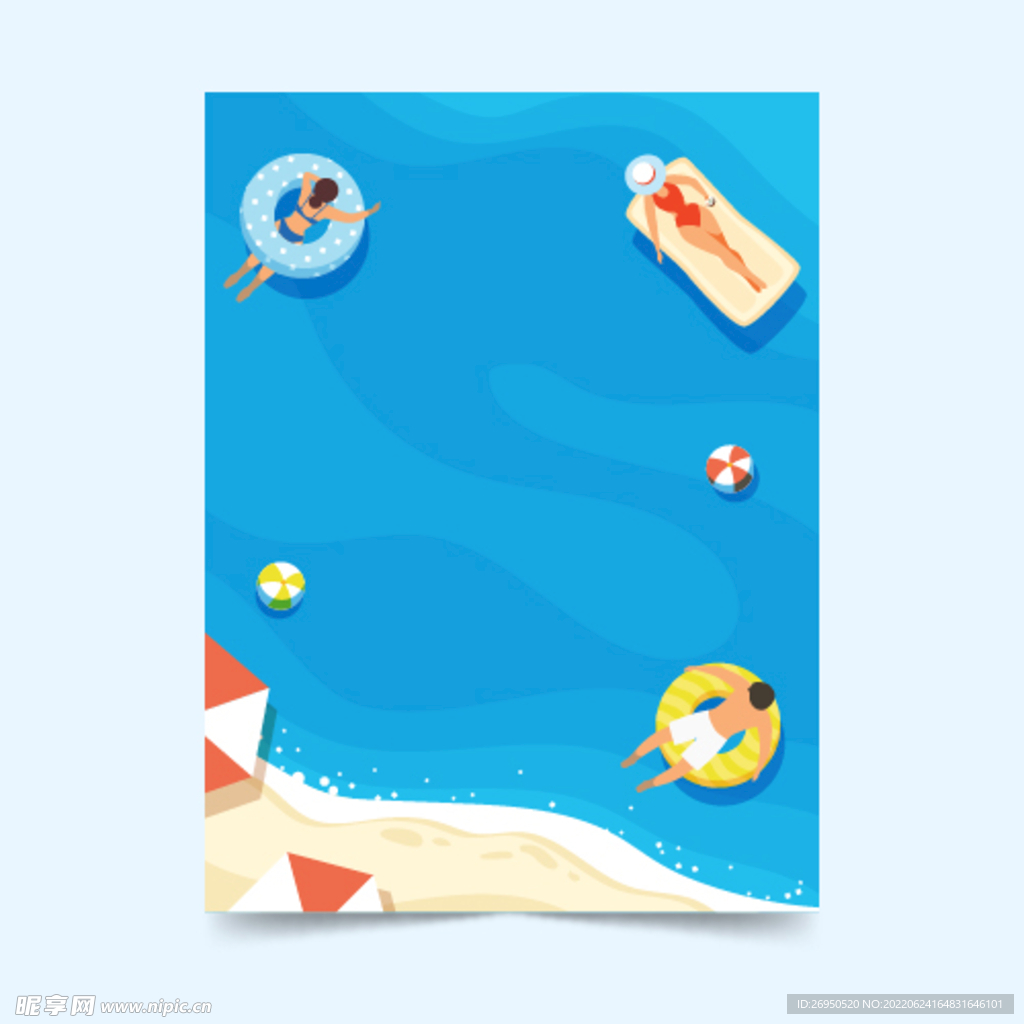 沙滩