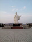 轩辕皇帝