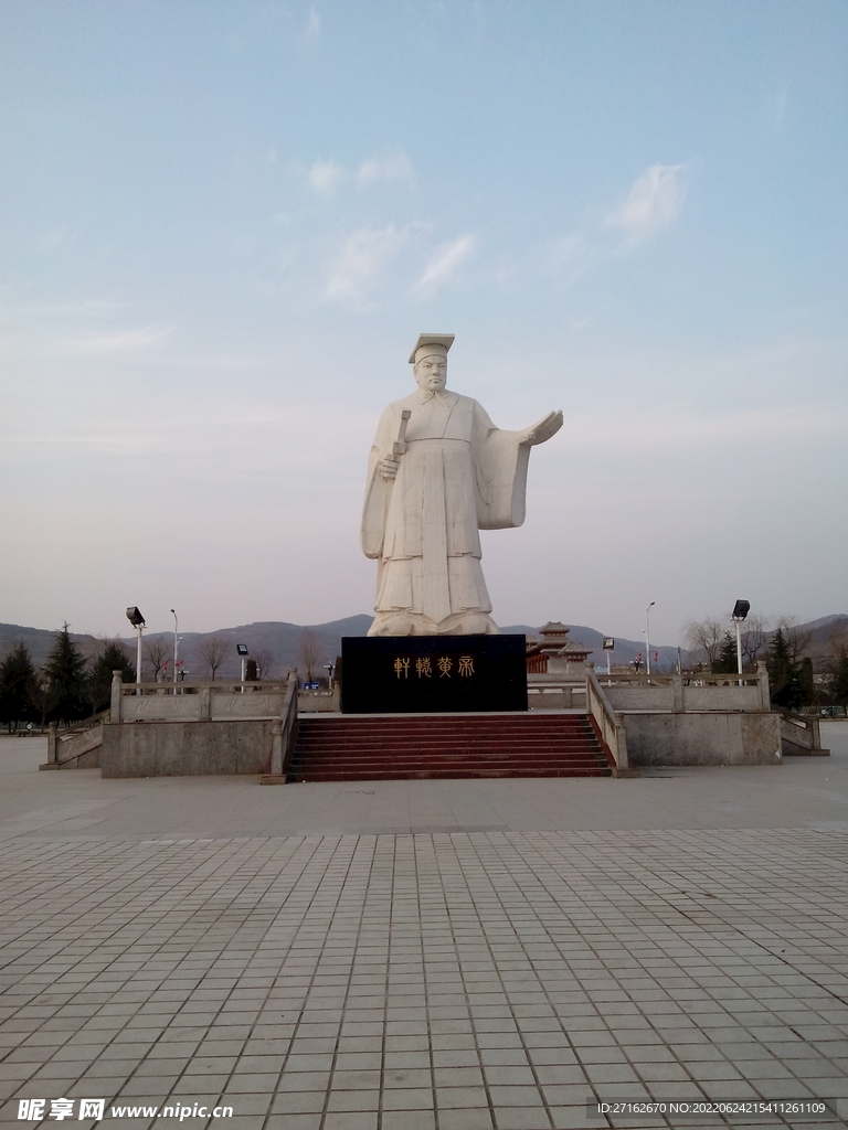 轩辕皇帝