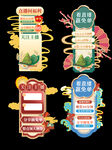 端午             