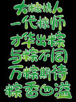 端午             