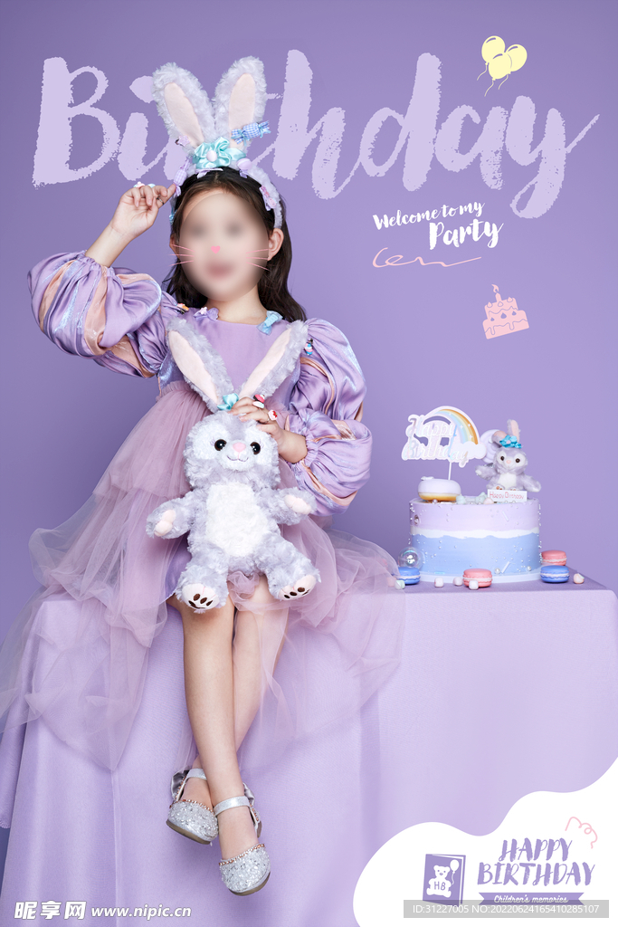 生日海报