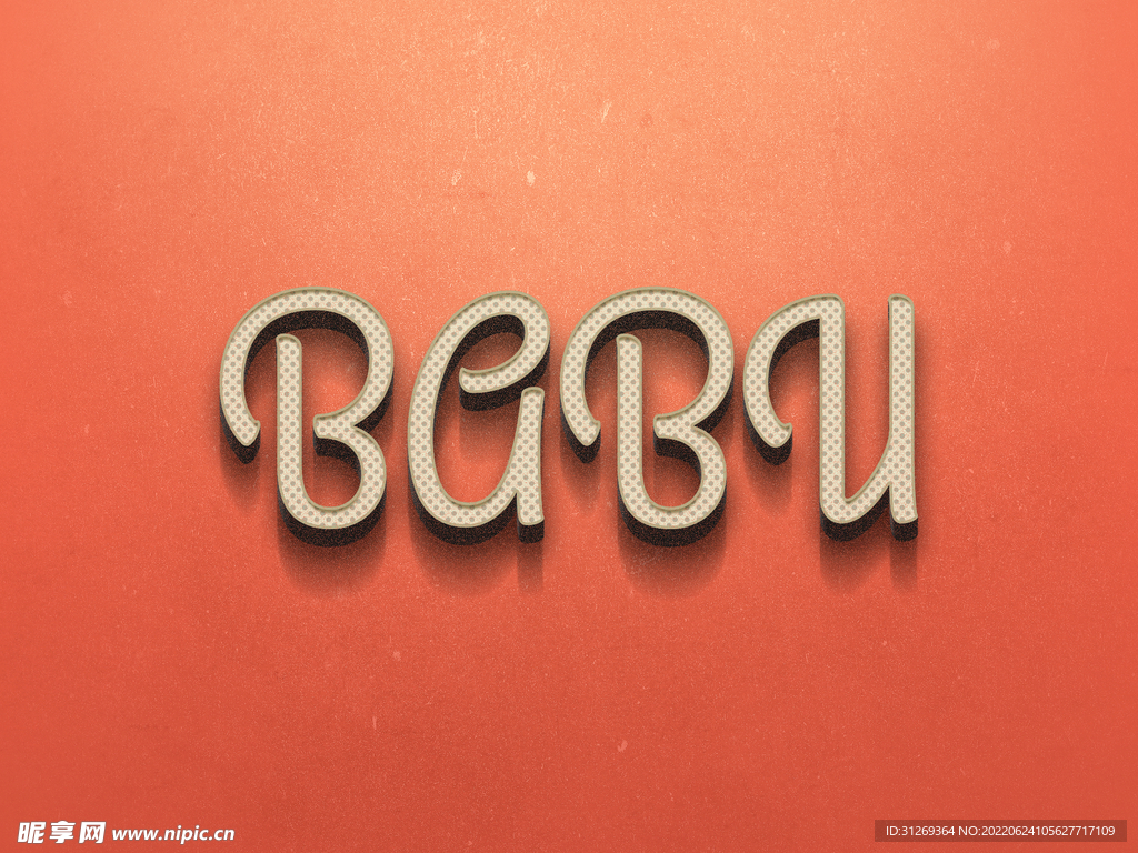 复古字体