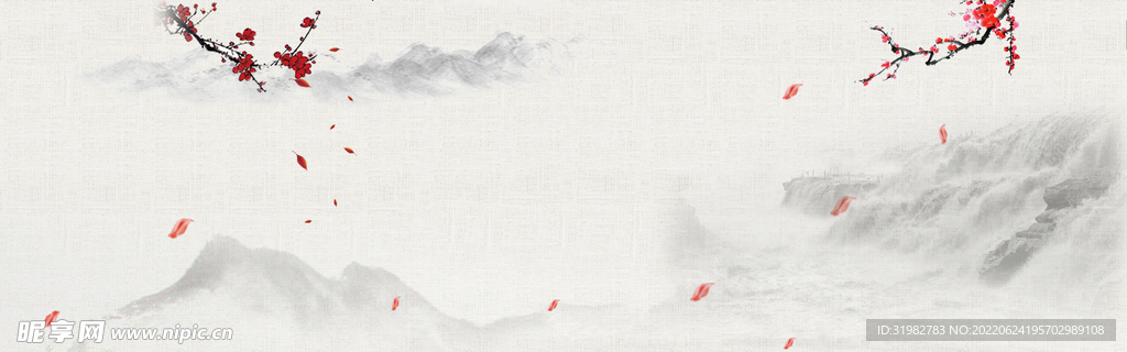 梅花山水画