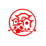 房子
