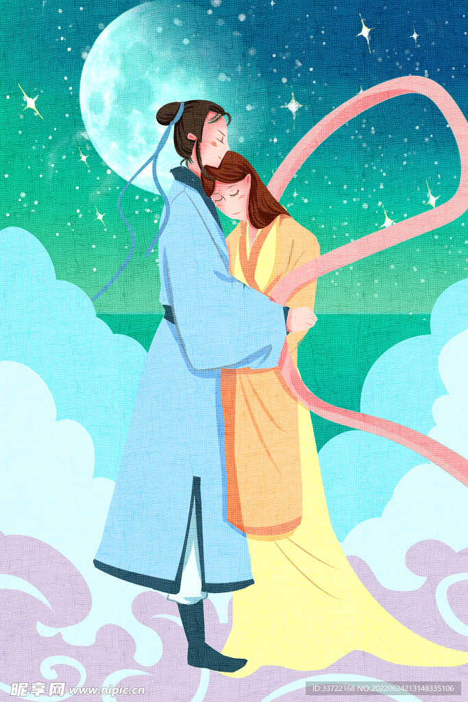 七夕插画