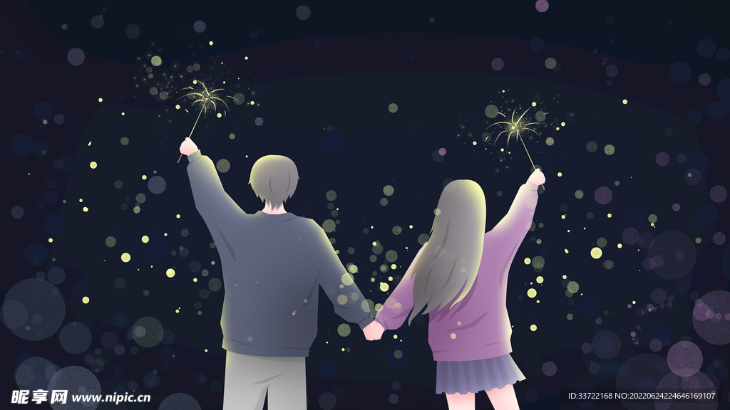 七夕插画