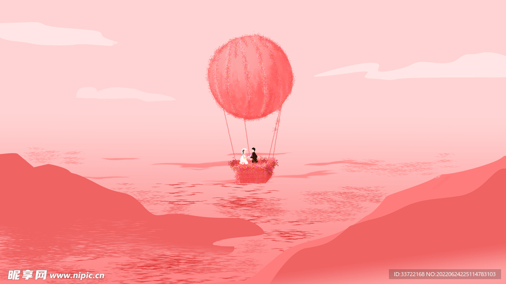 七夕插画