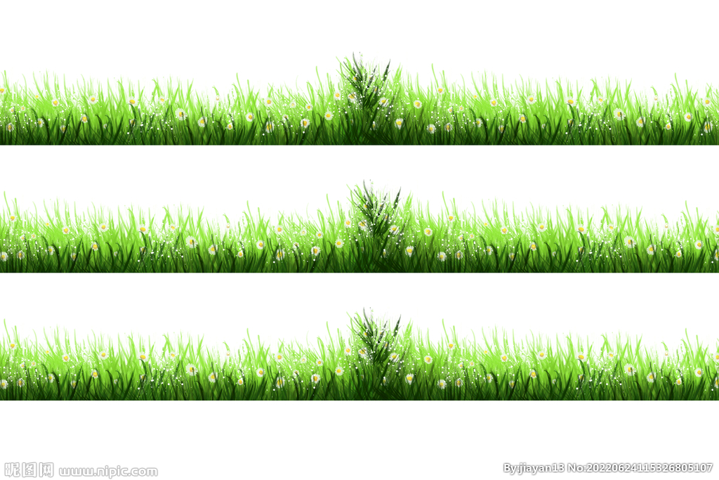 三排绿草