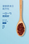 大暑海报