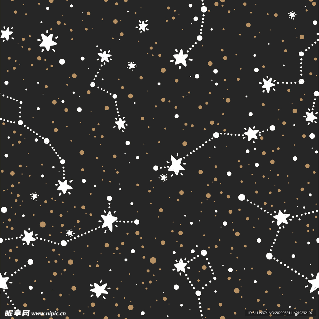 星辰