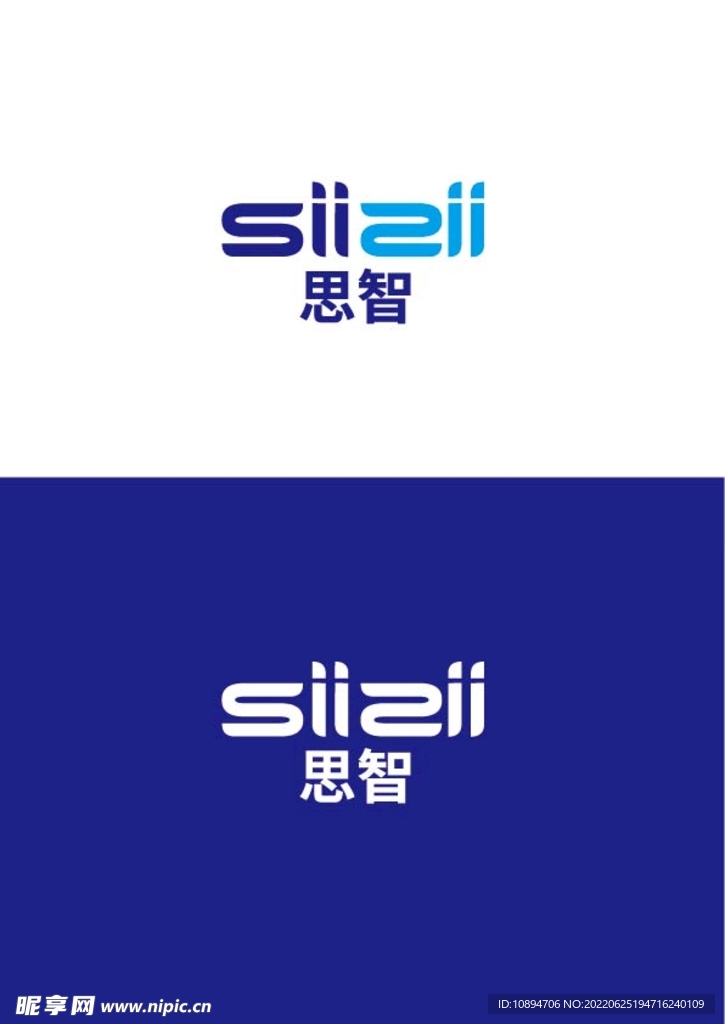 科技标识设计