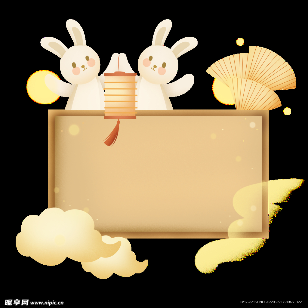 中秋插画   可爱卡通兔子  