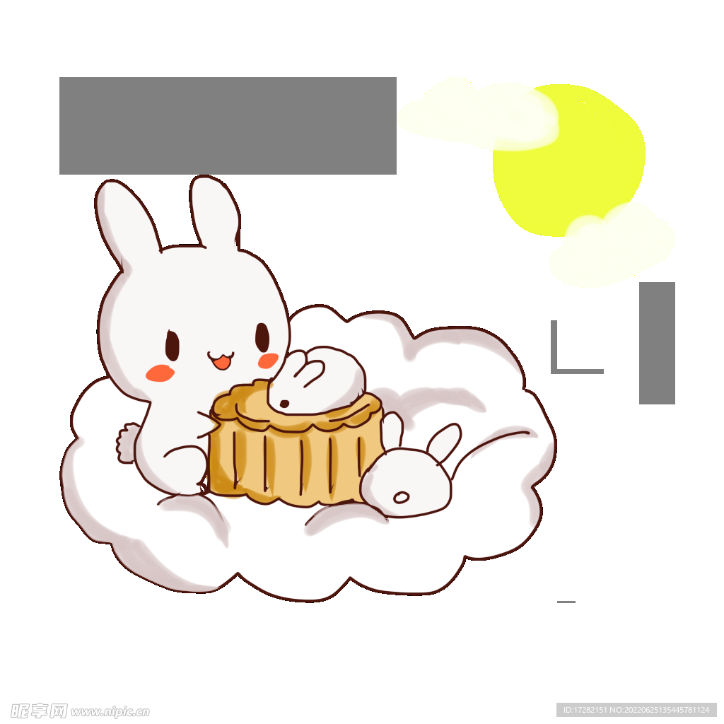 中秋插画   可爱卡通兔子  