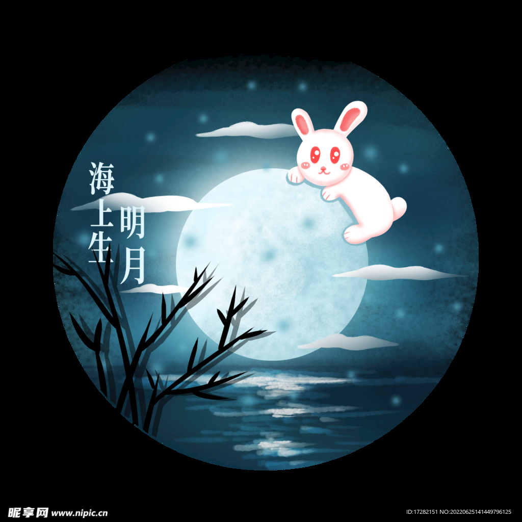 中秋插画   可爱卡通兔子  