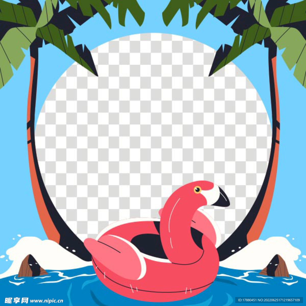 夏季框架设计