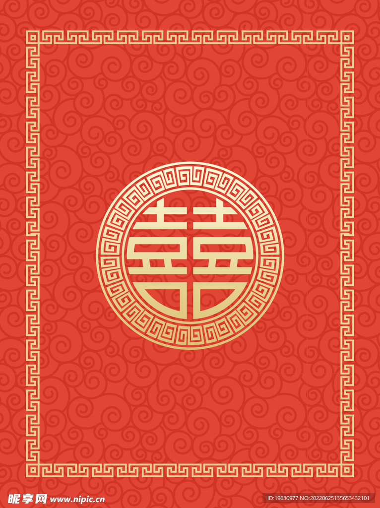 喜庆国风婚礼背景