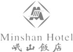 岷山饭店 LOGO