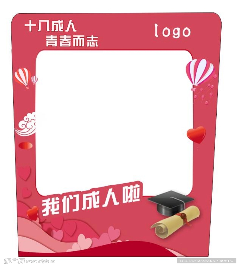 拍照