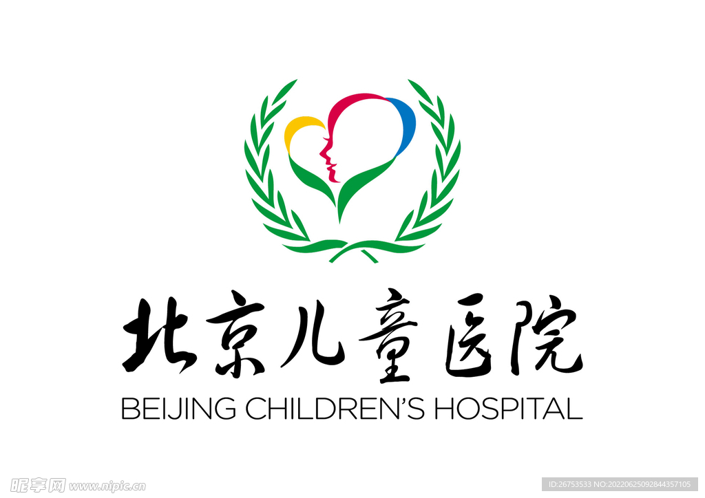 北京儿童医院 LOGO 标志 