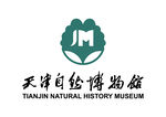 天津自然博物馆 标志 LOGO