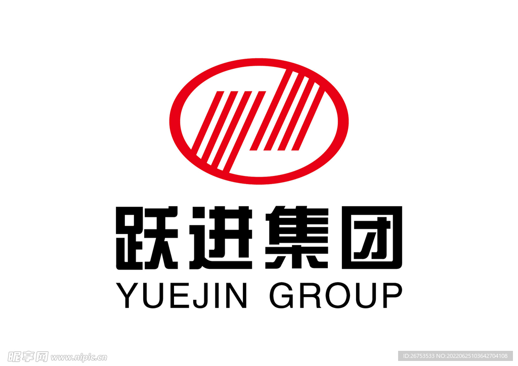 跃进集团 标志 LOGO