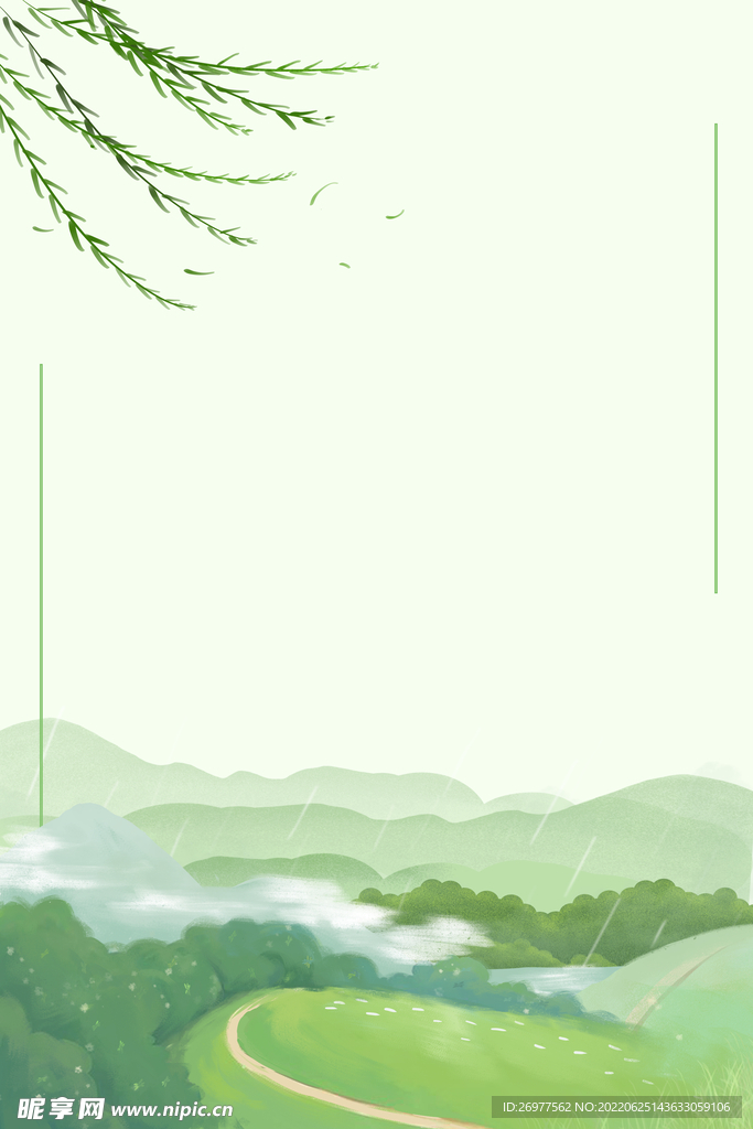  绿色背景 
