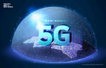 5G标志