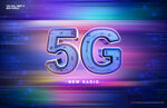 5G标志
