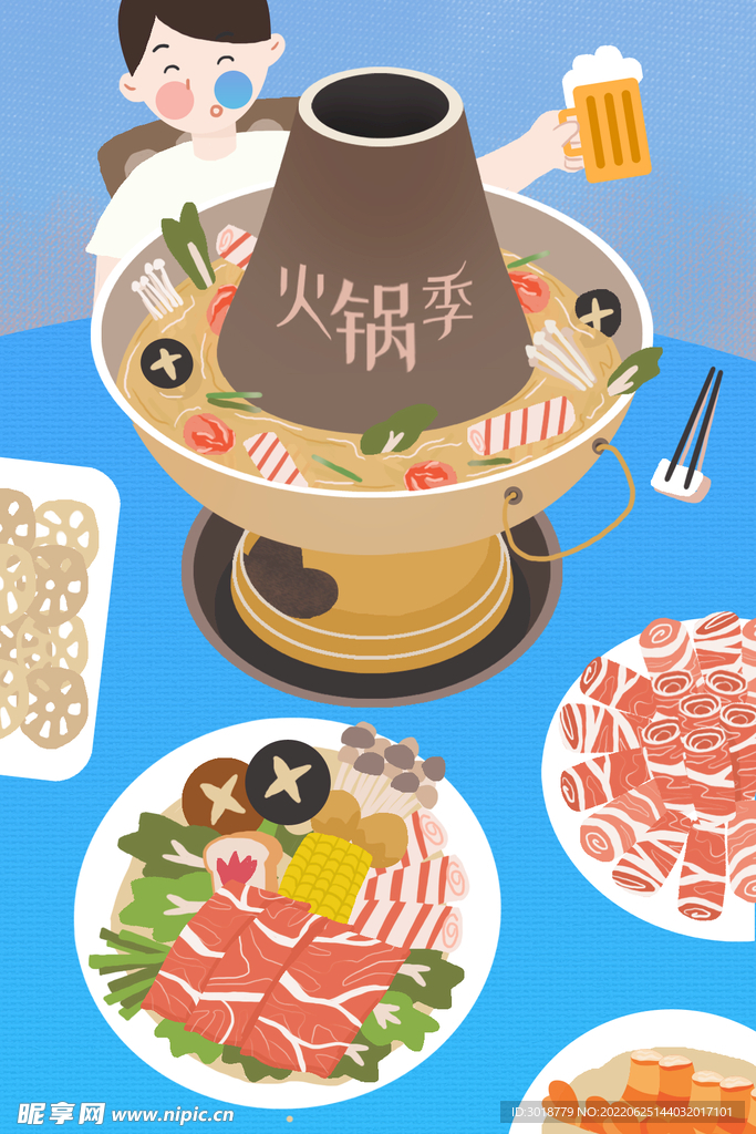 美食国潮插画 