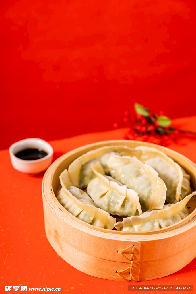 手工水饺美食