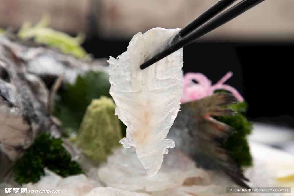 新鲜生鱼片美食