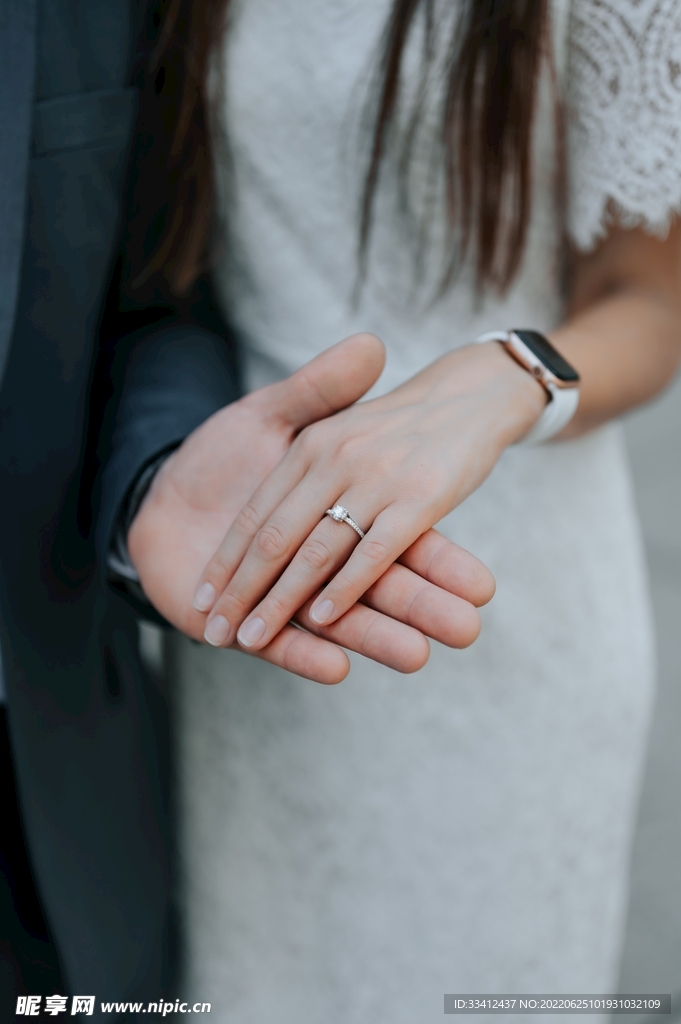 结婚