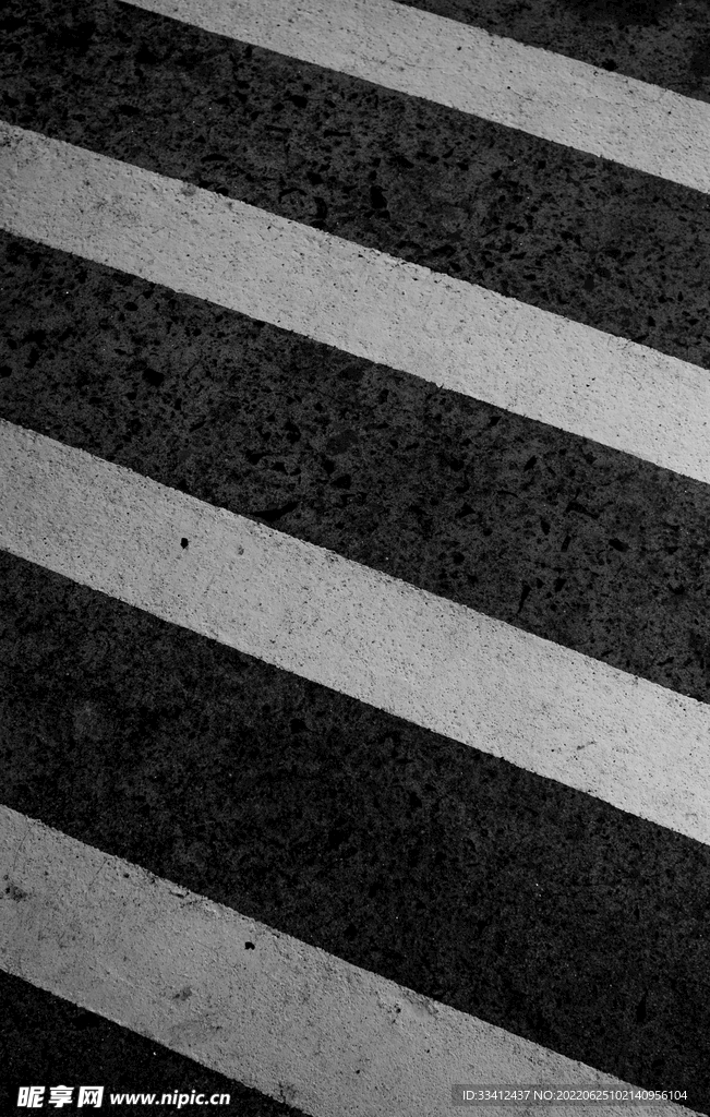 公路