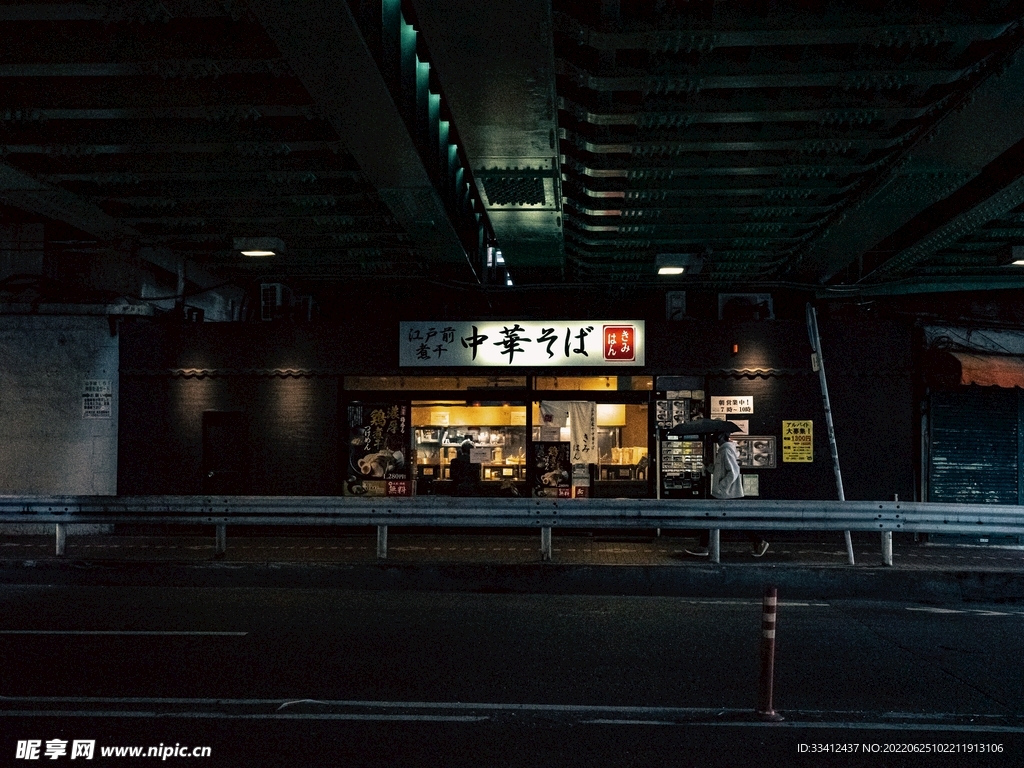 夜晚