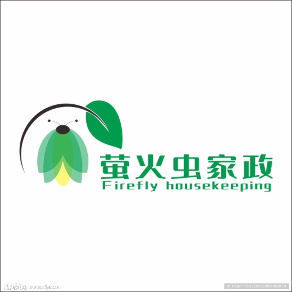 萤火虫家政logo